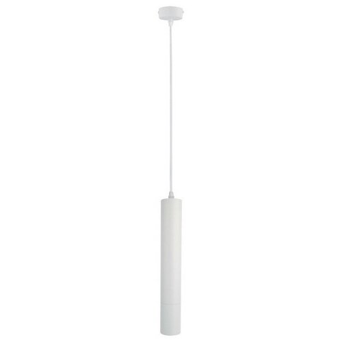   ARTE Lamp RIDGE PENDANT A1520SP-1WH 9837