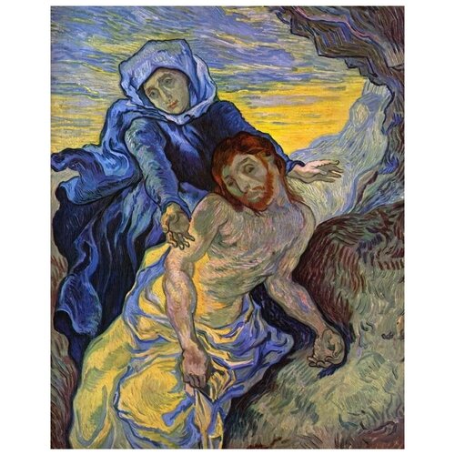     (Pieta)   50. x 63. 2360