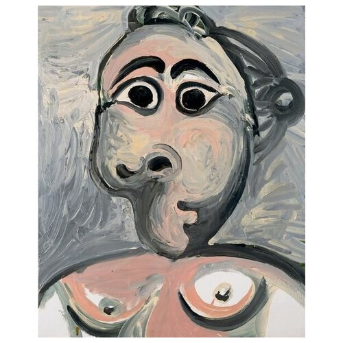      (Buste de femme) 3   40. x 50. 1710