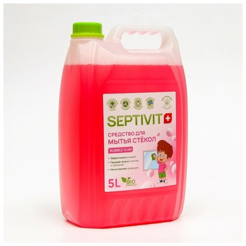    SEPTIVIT 