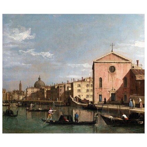    -  - (The Grand Canal facing Santa Croce) 60. x 50. 2260