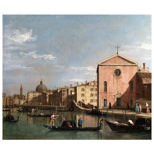     -  - (The Grand Canal facing Santa Croce) 60. x 50.,  2260   