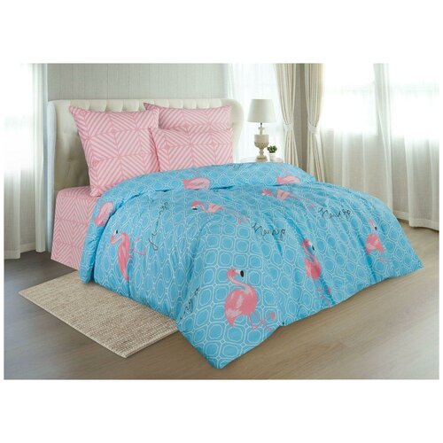 �������� ����������� �����,, Guten Morgen, �������, ���.797, Flamingo, ���� � ���. 50�70 �� 2250�