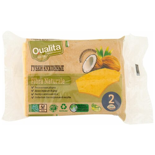    Qualita Fibra Natural 2 300