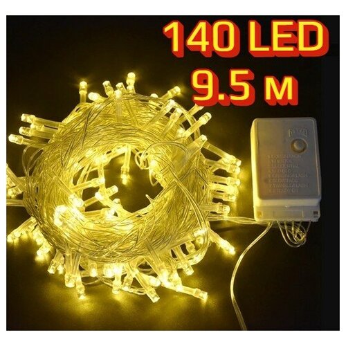   140 LED, 9.5 ,   994