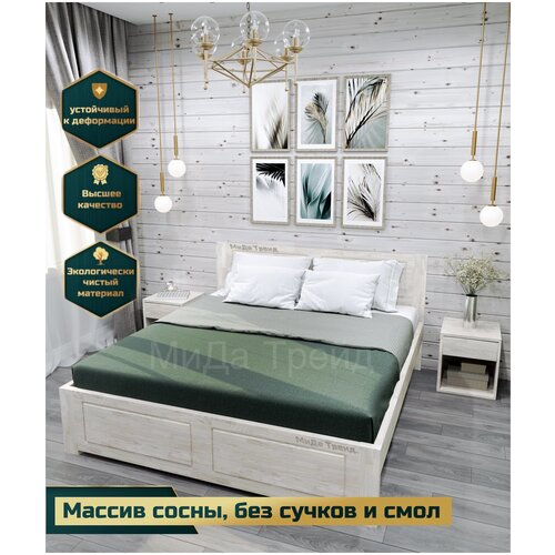 ����������� ������� ����-����� ����� 140�180 � 2-�� ������� �� ������� ������ (�����) ��� �������� 30620�