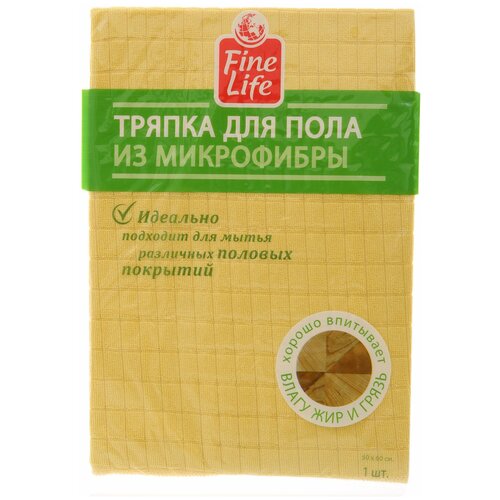     FINE LIFE ,100%  , 50  60  - Sedo-haushold-prodakts 418