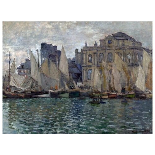       (The Museum at Le Havre)   67. x 50. 2470