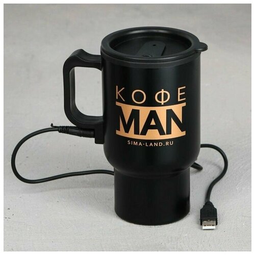   USB  man , 450  1540