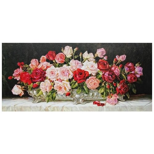     (Roses) 68  87. x 40. 2620