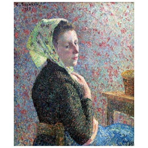        (Woman with Green Scarf)   50. x 60. 2260