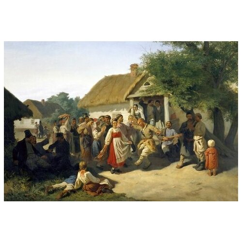        (Round Dance in the province of Kursk)   73. x 50. 2640