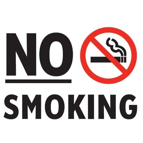  No smoking 11. 200300  235