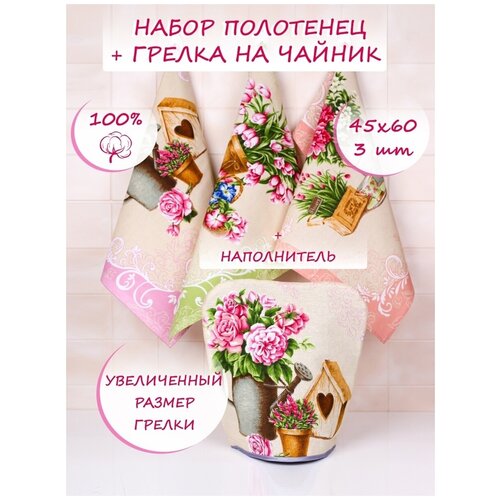 ������ �� ������ � ����� �������� ��������� ������� 45�60, ����� ��� �����, ������� ��� ������ 670�