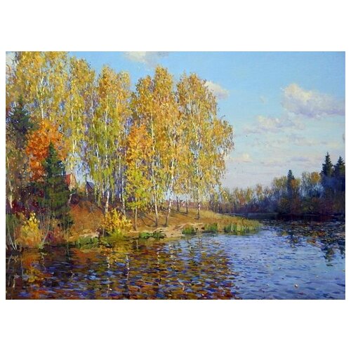      (Autumn gold)   41. x 30. 1260