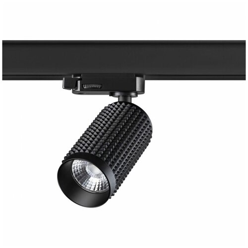   Novotech Mais Led 358498 2100