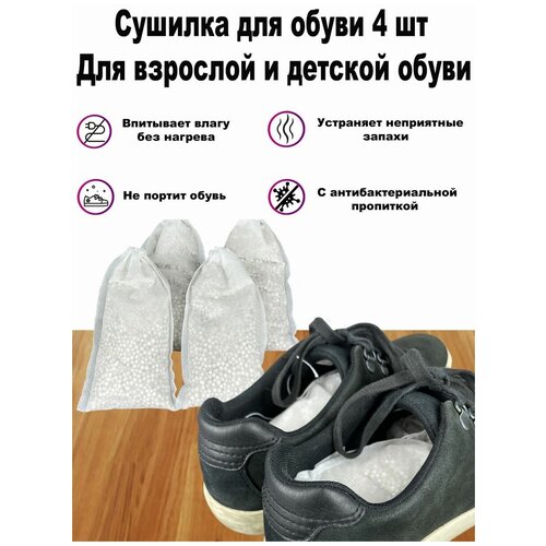 SLEEP DELIVERY ����������������� ������� � ����������� ��� ������� ����� 239�