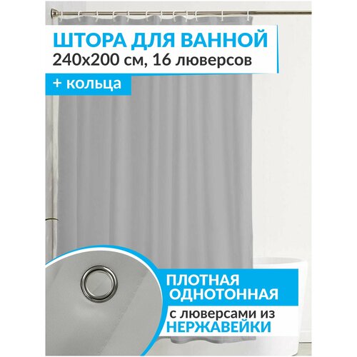 ����� ��� ������ ESSEN 240�200 �� ����� 1431�