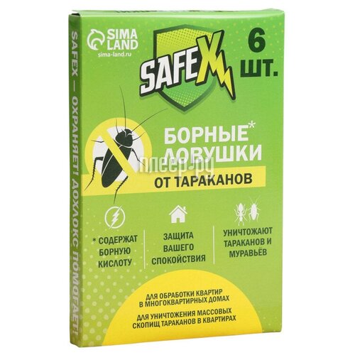     SAFEX   , 6  (6851927),  132  Safex