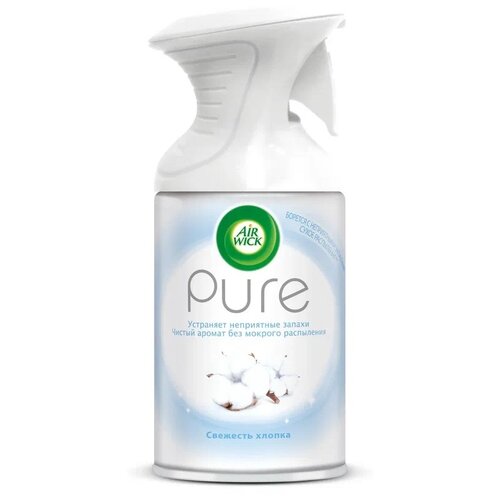 -  Air Wick Pure   250 .  2 . 1029