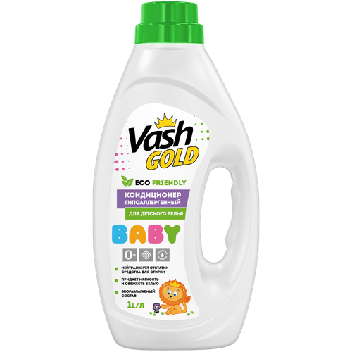    VASH GOLD BABY   , 1  190