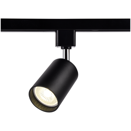   AMBRELLA LIGHT Track System GL5123 880