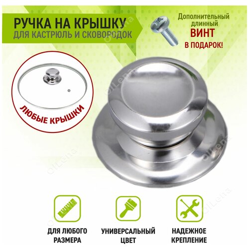 OlLena / ������� ����� �� ����������� ����� ��� ������ ��������, ���������, ������ � ��������� 245�