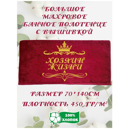 ������� ����� ������ ����� 1490�