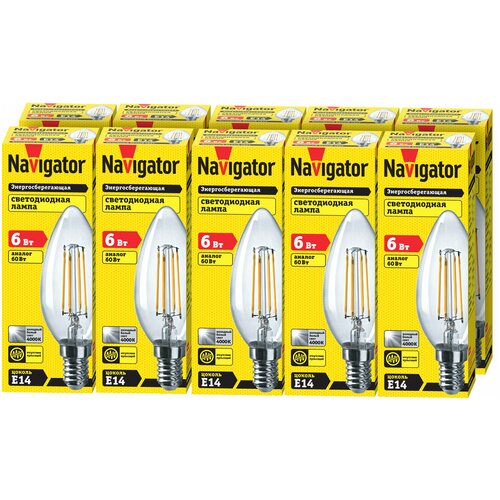   Navigator 61 356 NLL-F-C35-6-230-4K-E14,  1326  NAVIGATOR