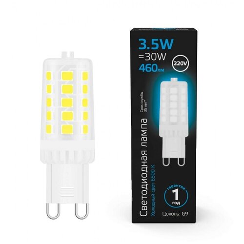  LED GAUSS 3,5W/G9/6500K  107009305 279