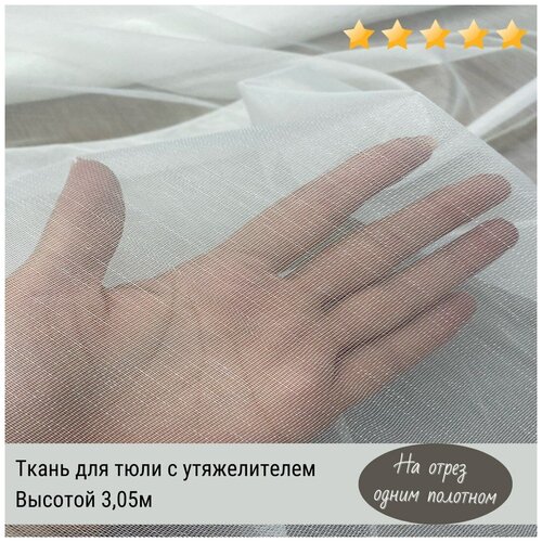 ����� ��� ������ � ����� ���� � ���������-����� -������ ������� 305 �� ������ 800�