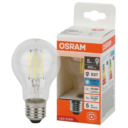   Osram 4058075687691 135