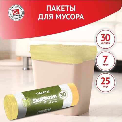 ������ ��� ������ GRIFON GR SIBIRSKAYA 30�, ������� ����, 30 �� 93�