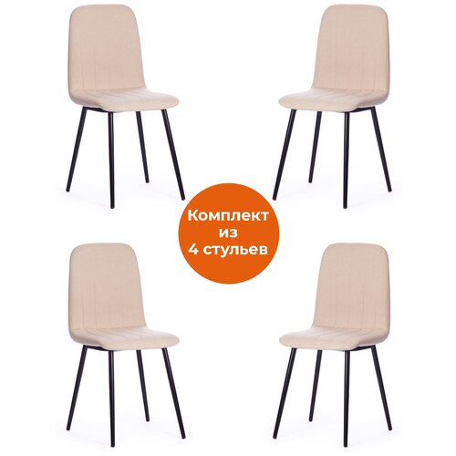 �������� ������� TetChair ARC, �����/������, 46 � 52 � 88 ��, ������� 08/������ (4 ��. � 1 ��������) 13240�