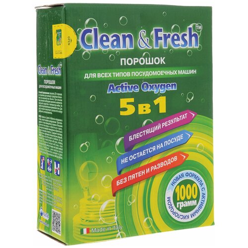 ������� ��� ������������� ����� Clean & Fresh 
