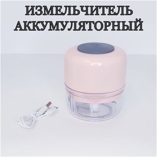 ������������ ������������� / ���������� / ������������� ����� / ������� usb 999�