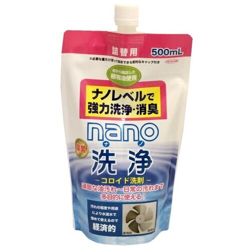 To-plan nano cleaning       ,  , 500  1151