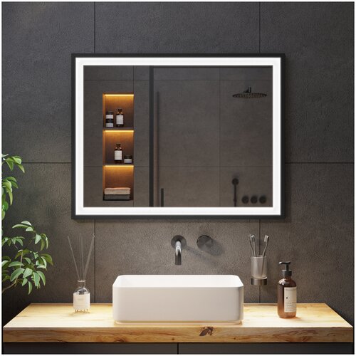      Mideon - Black Aluminium 70150  38110