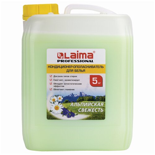 -   5  LAIMA PROFESSIONAL, 