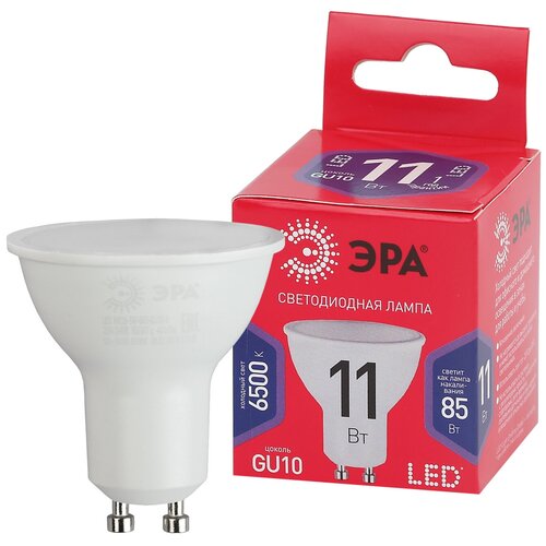   LED MR16-11W-865-GU10 R  (, , 11, , GU10) (10/100/4800),  184  