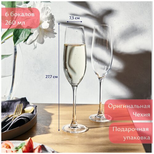 ������ ��� ����������� 6 �� 260 ��, ������, Queen of Bohemia 2130�