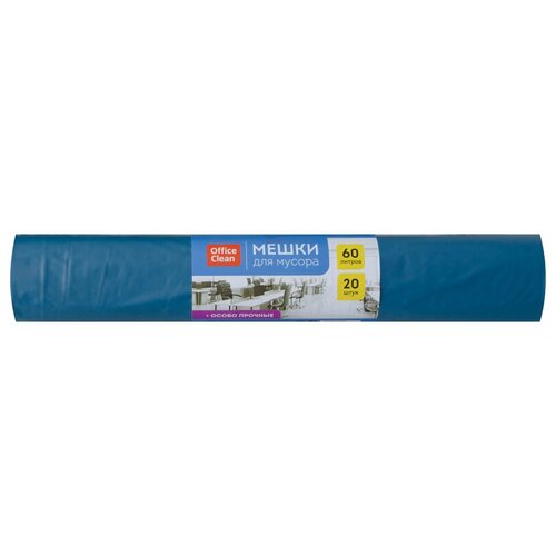 ����� ��� ������ 60� OfficeClean ���, 60*70��, 25���, 20��., ����� �������, �����, � ������ x2 487�