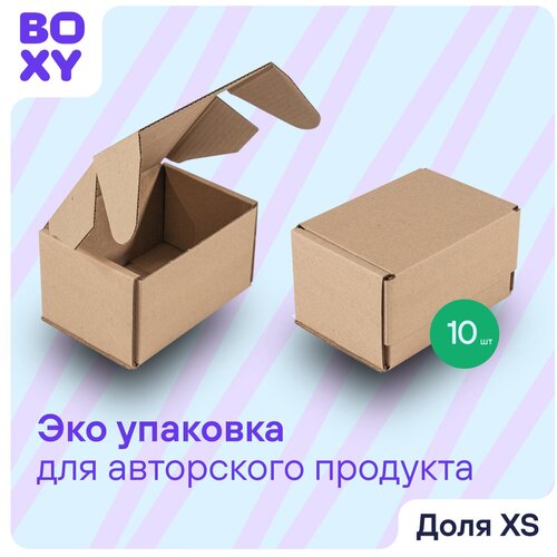       BOXY  XS, , : , 16,51210 ,   10  350