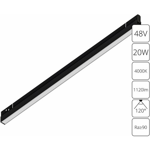   Arte Lamp Expert A5723PL-1BK 4350