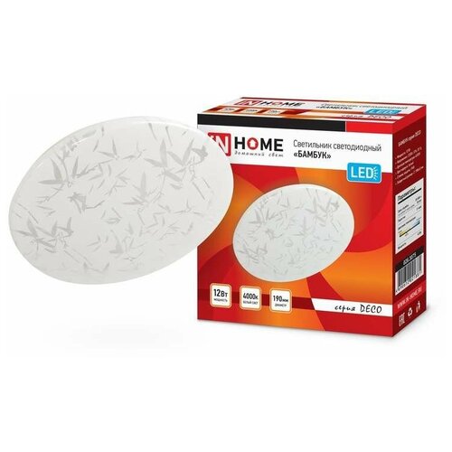   IN HOME  DECO  12W 4000K 780Lm 230v 190mm 1881,  399  IN HOME