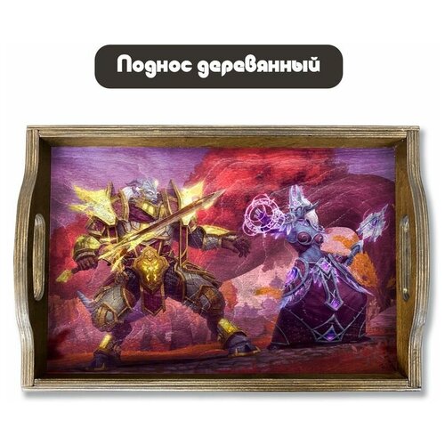 ���������� ������ � �������� ���� world of warcraft, ������ - 99 1090�
