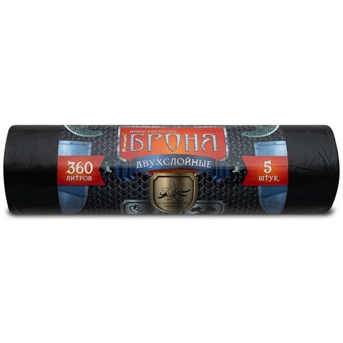����� �/������ 360� 120*150�� 60��� ����. ����� 5 �� ����� 449�