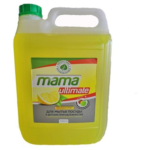 �������� ��� ����� ������ Mama Ultimate �����, 5� (����������) 1290�