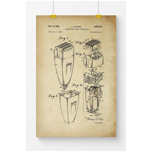      Postermarkt   5,  4050 ,       1169