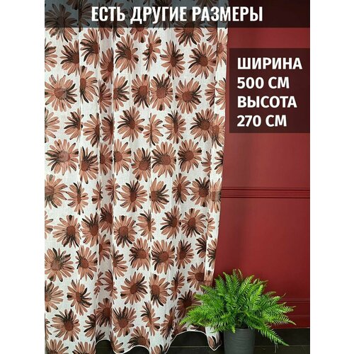 ������� ����� ���� � ��������� �������, ������ 500x270 �� 3170�